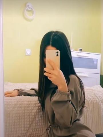 Филиция