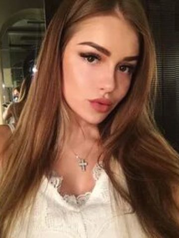 Соня